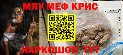 кокаин колумбия Комсомольск-на-Амуре