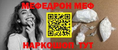 кокаин колумбия Комсомольск-на-Амуре