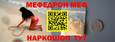 кокаин колумбия Комсомольск-на-Амуре