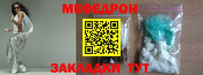 крисы Коммунар