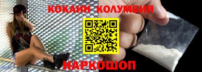 крисы Коммунар