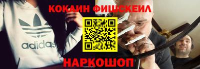 крисы Коммунар