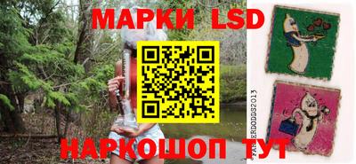 крисы Коммунар