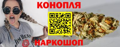 кокаин колумбия Комсомольск-на-Амуре