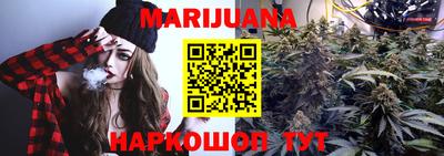 кокаин колумбия Комсомольск-на-Амуре