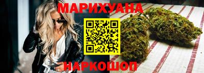 марки nbome Конаково