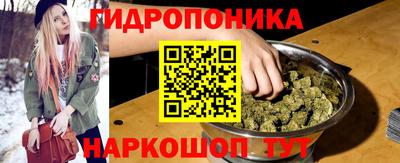 кокаин колумбия Комсомольск-на-Амуре