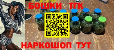 крисы Коммунар