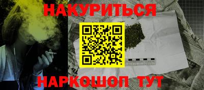 крисы Коммунар