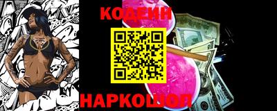 крисы Коммунар