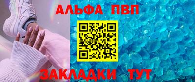 крисы Коммунар
