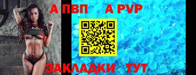 марки nbome Конаково