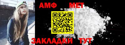 кокаин колумбия Комсомольск-на-Амуре