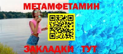 крисы Коммунар