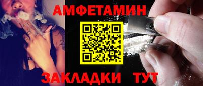 марки nbome Конаково