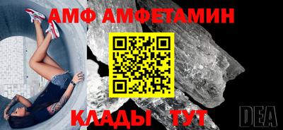кокаин колумбия Комсомольск-на-Амуре