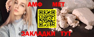 крисы Коммунар