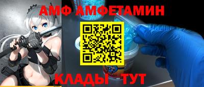 кокаин колумбия Комсомольск-на-Амуре