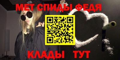кокаин колумбия Комсомольск-на-Амуре