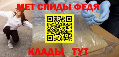 кокаин колумбия Комсомольск-на-Амуре