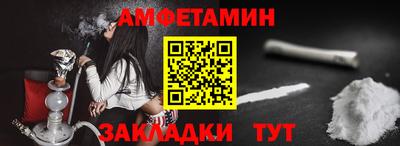 кокаин колумбия Комсомольск-на-Амуре