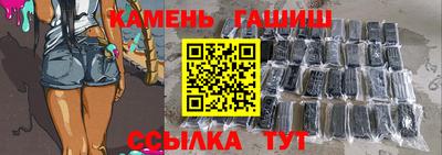 кокаин премиум Кудрово