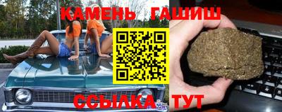 кокаин колумбия Комсомольск-на-Амуре