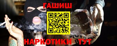 марки nbome Конаково