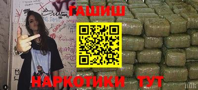 крисы Коммунар