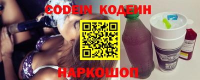 крисы Коммунар