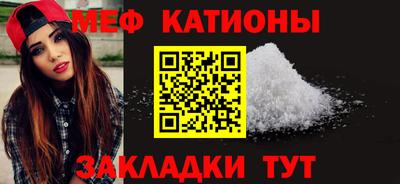 кокаин колумбия Комсомольск-на-Амуре