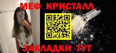 марки nbome Конаково