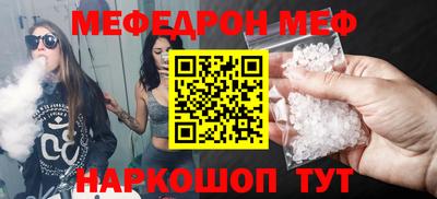 кокаин колумбия Комсомольск-на-Амуре